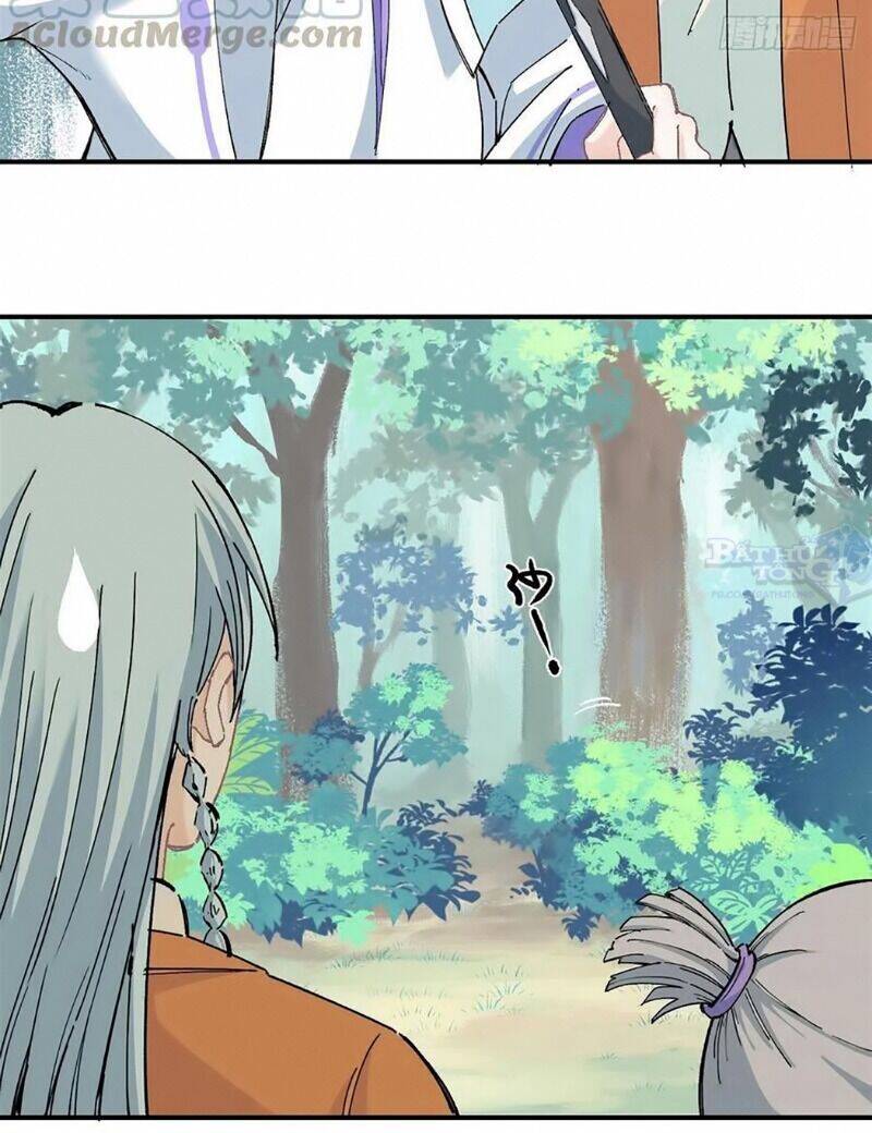 Vạn Cổ Tối Cường Tông Chap 5 - Next Chap 6