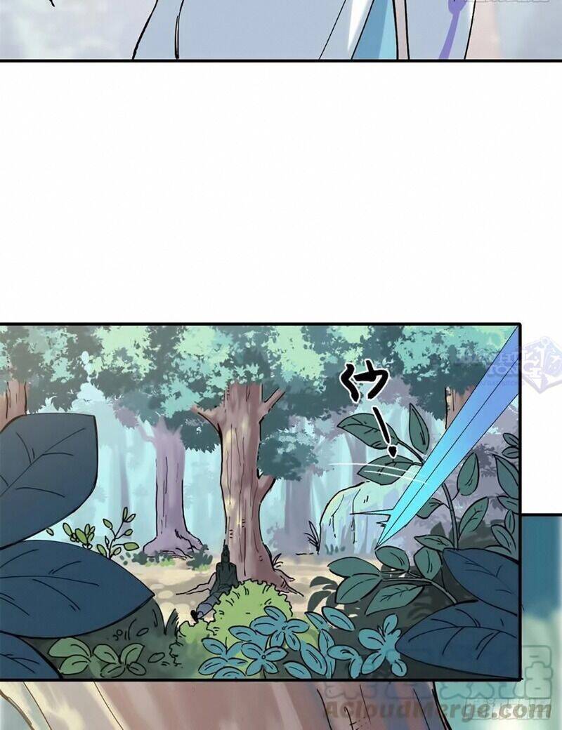 Vạn Cổ Tối Cường Tông Chap 5 - Next Chap 6