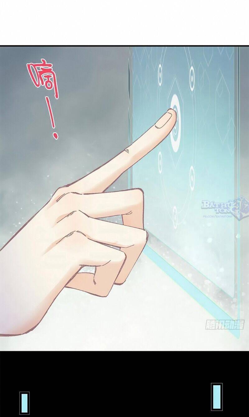 Vạn Cổ Tối Cường Tông Chap 5 - Next Chap 6