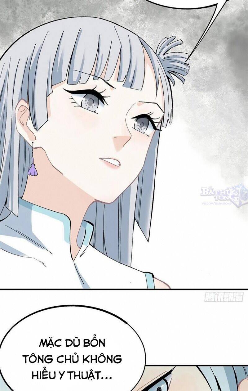 Vạn Cổ Tối Cường Tông Chap 5 - Next Chap 6