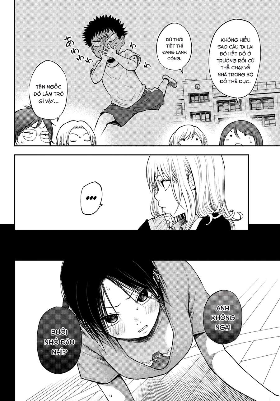 Kuroiwa Medaka Ni Watashi No Kawaii Ga Tsuujinai Chap 19 - Next Chap 20