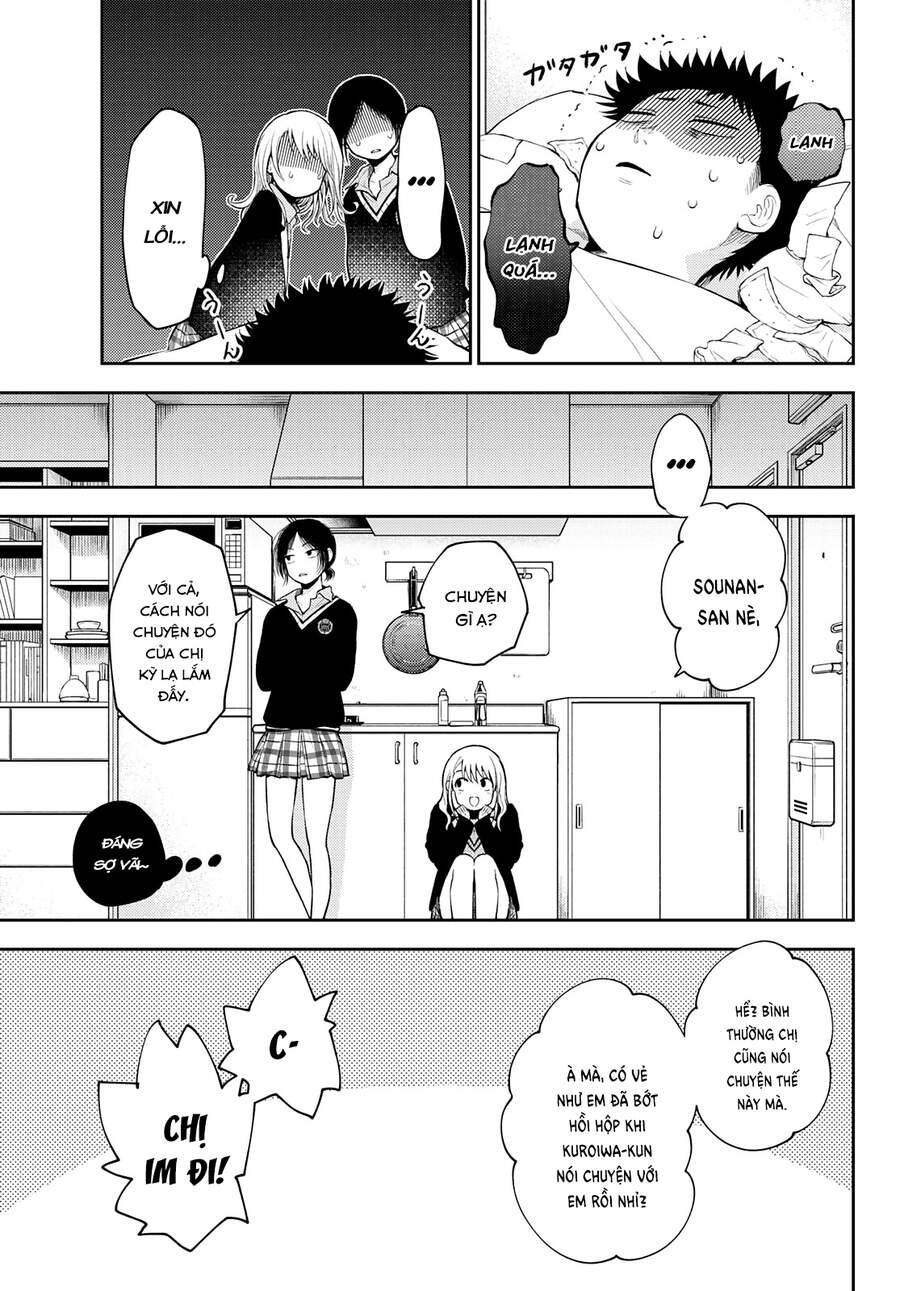 Kuroiwa Medaka Ni Watashi No Kawaii Ga Tsuujinai Chap 20 - Next Chap 21