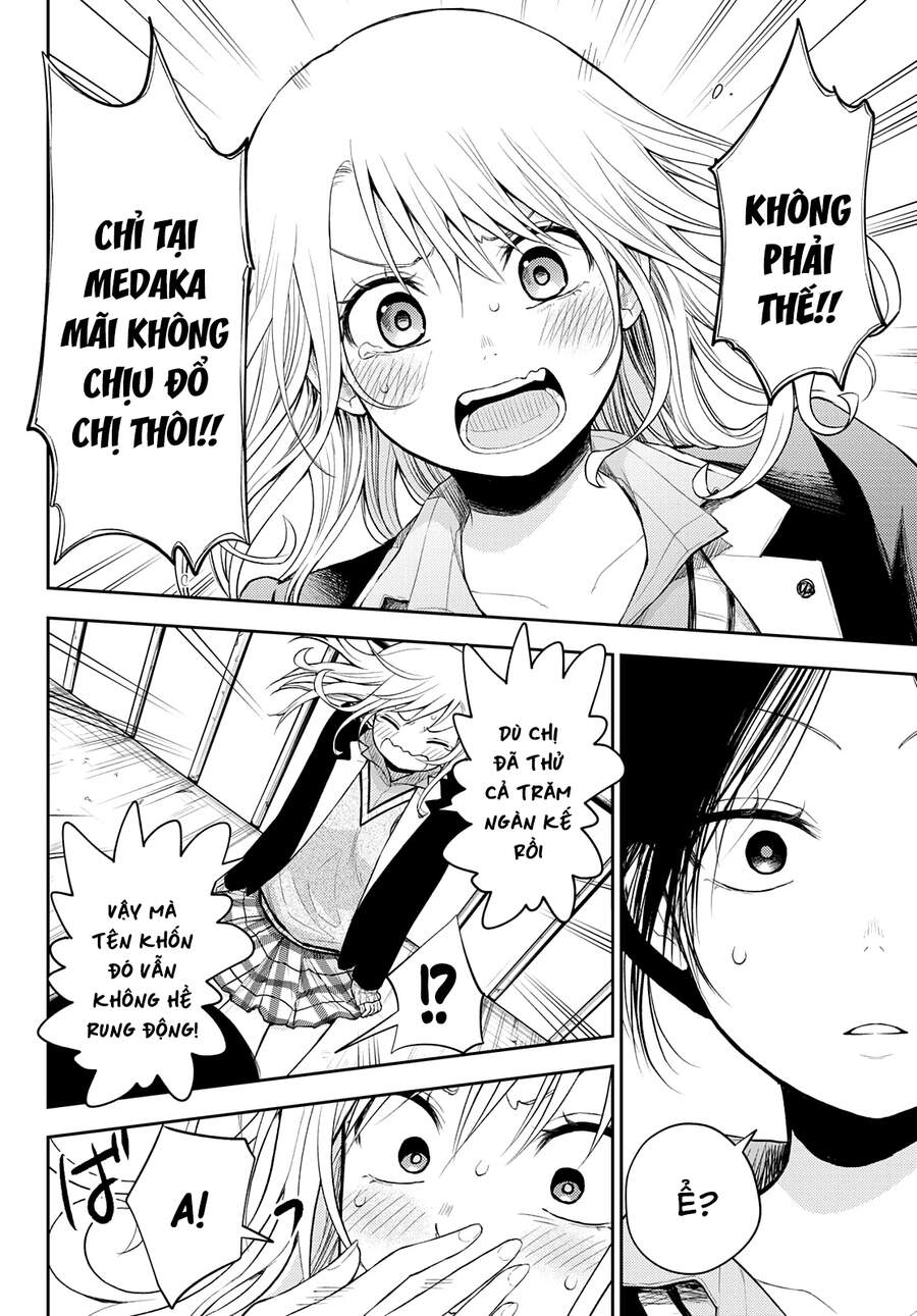 Kuroiwa Medaka Ni Watashi No Kawaii Ga Tsuujinai Chap 21 - Next Chap 22