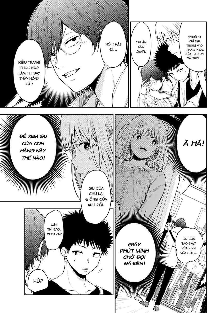 Kuroiwa Medaka Ni Watashi No Kawaii Ga Tsuujinai Chap 25 - Next Chap 26