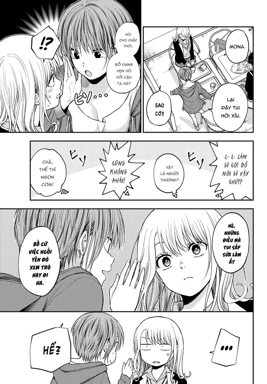 Kuroiwa Medaka Ni Watashi No Kawaii Ga Tsuujinai Chap 32 - Next Chap 33