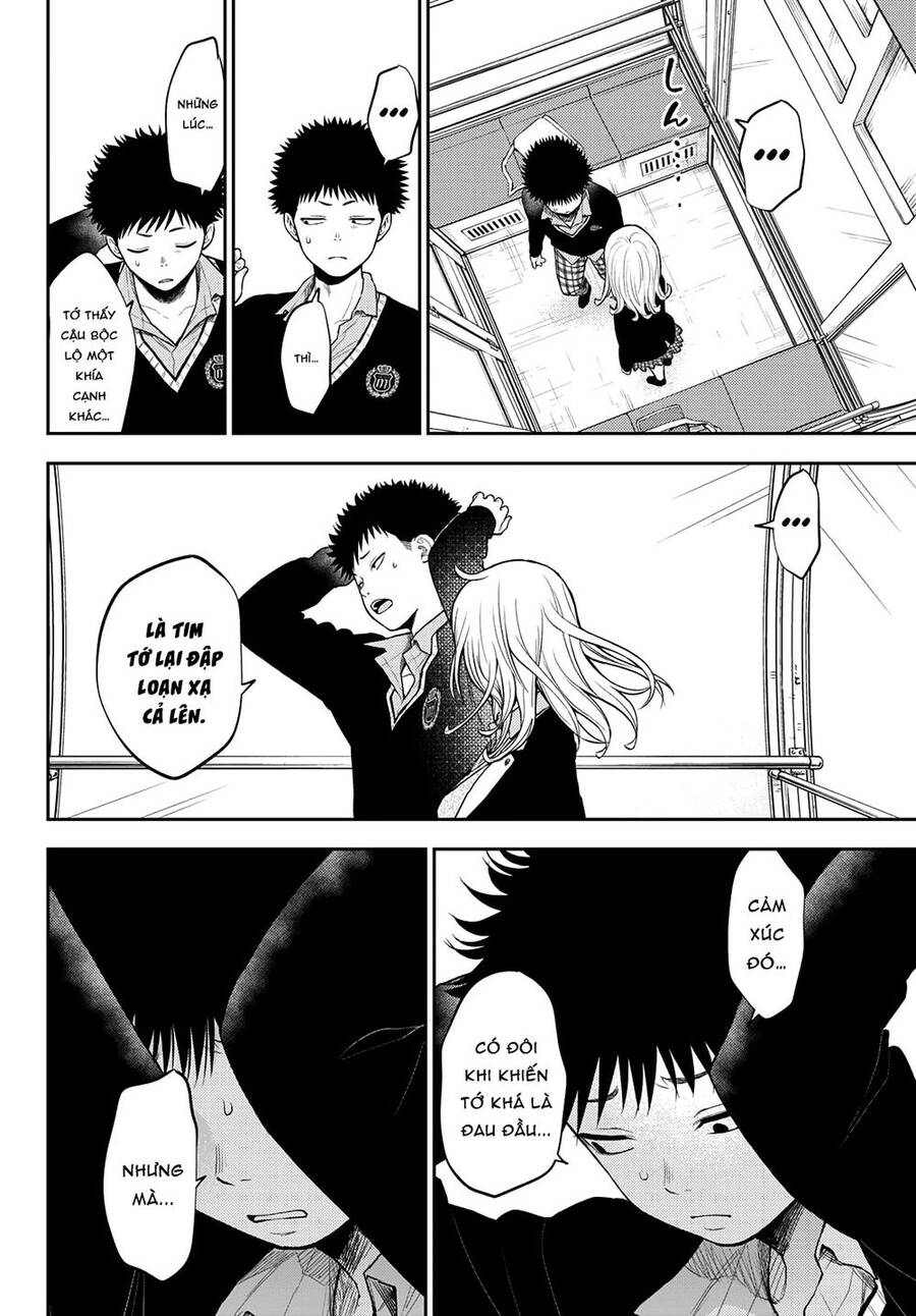 Kuroiwa Medaka Ni Watashi No Kawaii Ga Tsuujinai Chap 41 - Next Chap 42