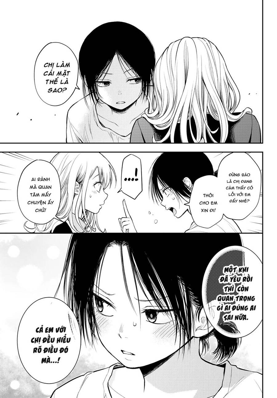 Kuroiwa Medaka Ni Watashi No Kawaii Ga Tsuujinai Chap 45 - Next Chap 46