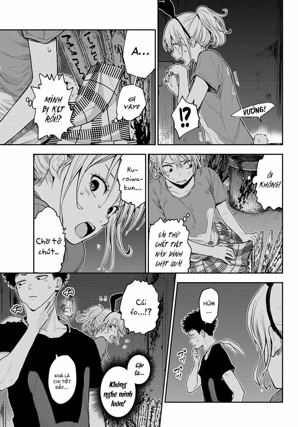 Kuroiwa Medaka Ni Watashi No Kawaii Ga Tsuujinai Chap 10 - Next Chap 11