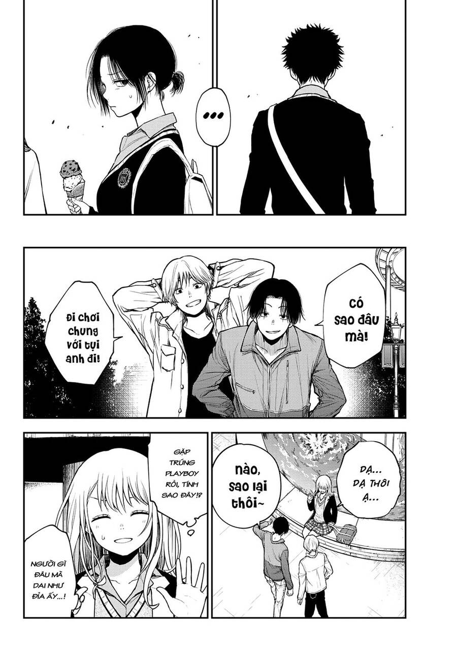 Kuroiwa Medaka Ni Watashi No Kawaii Ga Tsuujinai Chap 39 - Next Chap 40