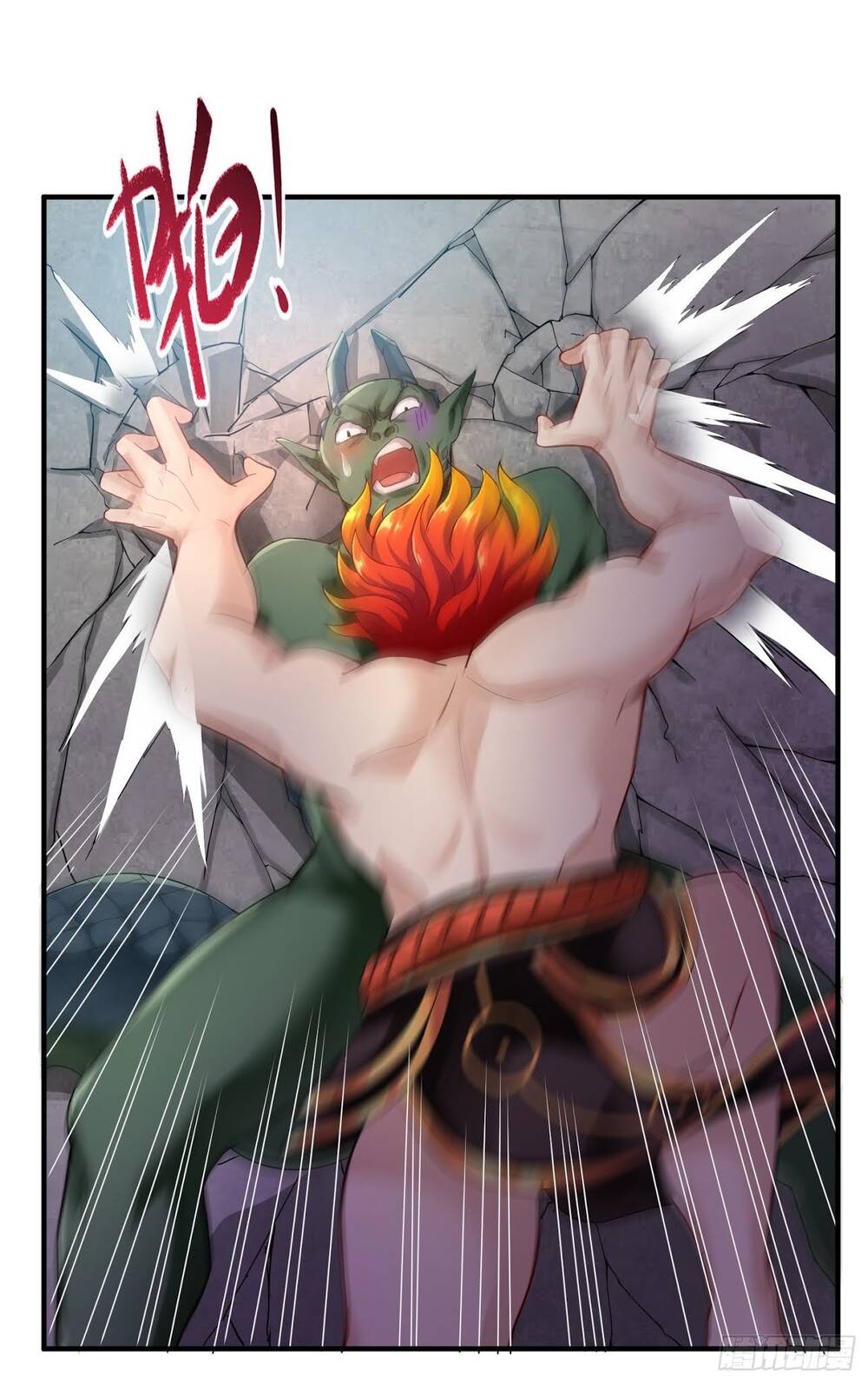 Tiểu Đệ Của Ta Là Yêu Vương Chap 9 - Next Chap 10