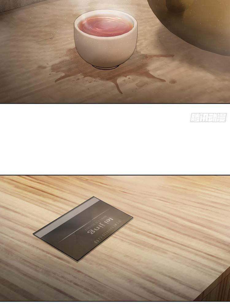 Bắt Đầu Từ Cửu Đầu Điểu Chap 37 - Next Chap 38