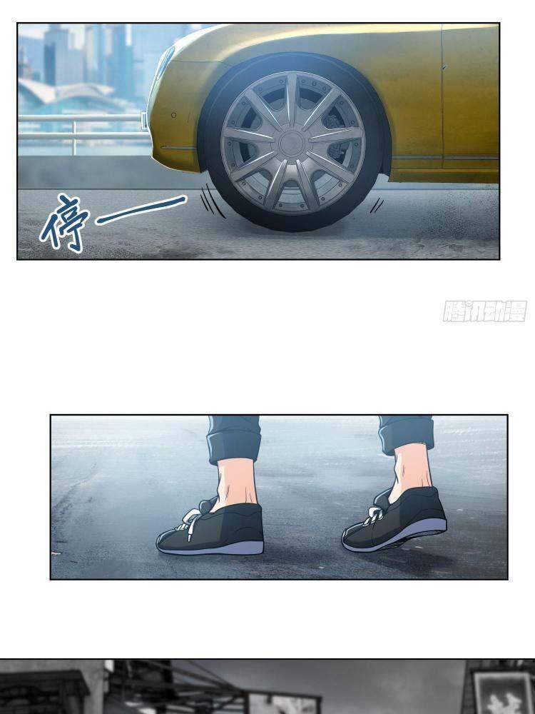 Bắt Đầu Từ Cửu Đầu Điểu Chap 37 - Next Chap 38