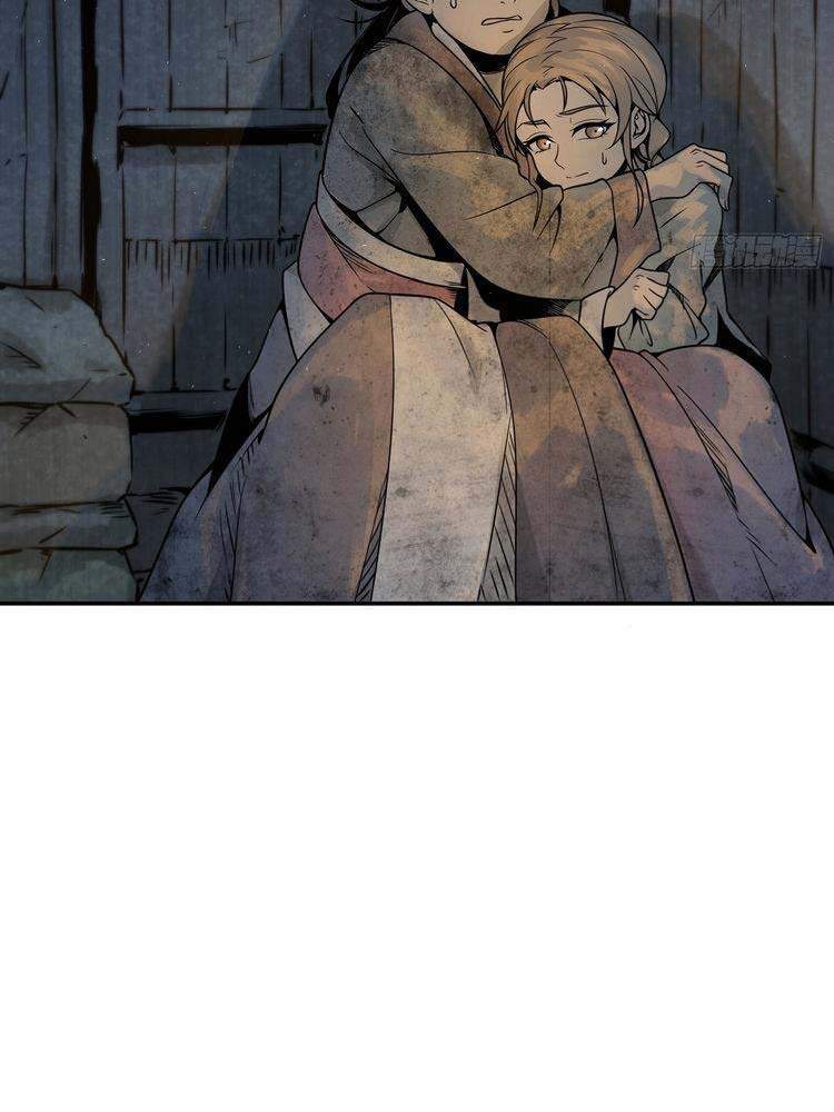 Bắt Đầu Từ Cửu Đầu Điểu Chap 42 - Next Chap 43