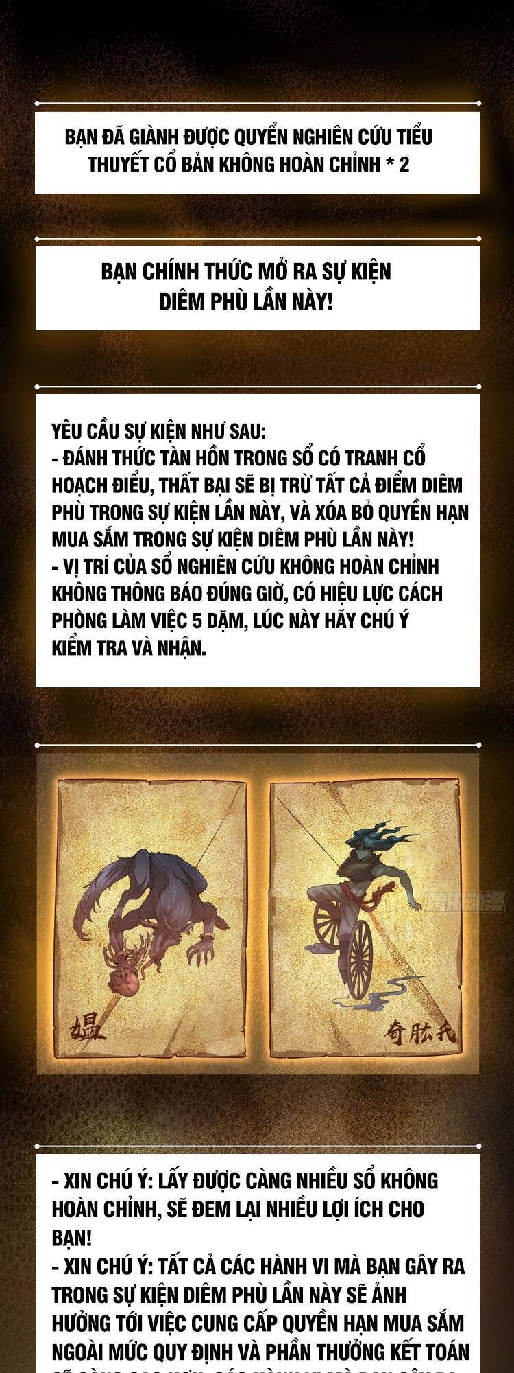 Bắt Đầu Từ Cửu Đầu Điểu Chap 9 - Next Chap 10