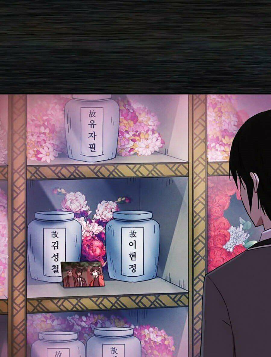 Sự Trở Lại Của Anh Hùng Diệt Thế Chap 1 - Next Chap 2