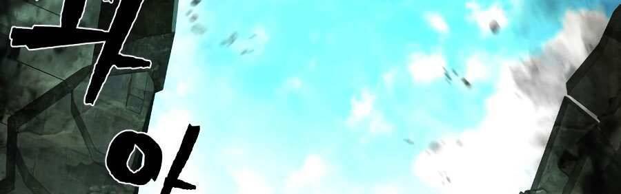 Sự Trở Lại Của Anh Hùng Diệt Thế Chap 10 - Next Chap 11