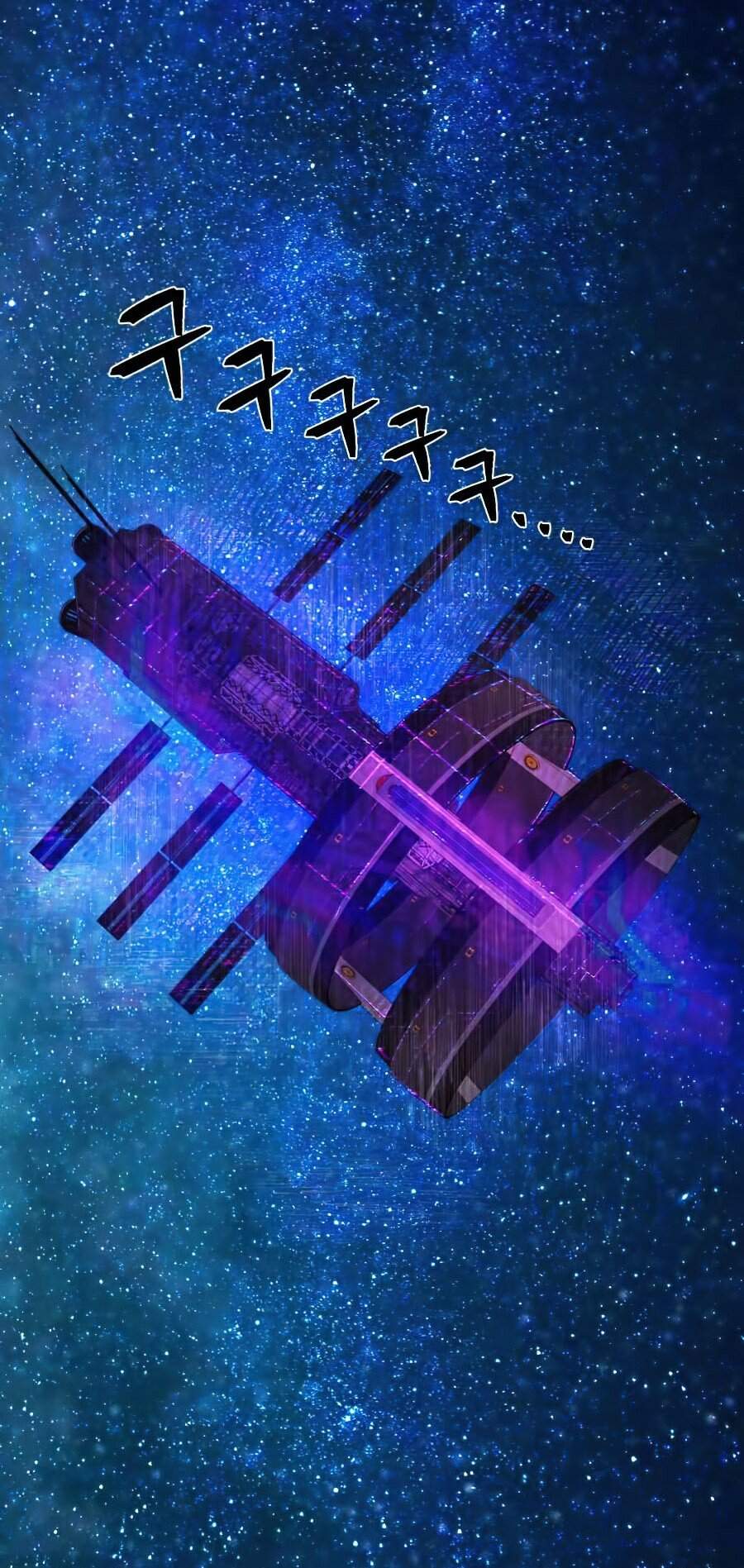 Sự Trở Lại Của Anh Hùng Diệt Thế Chap 22 - Next Chap 23