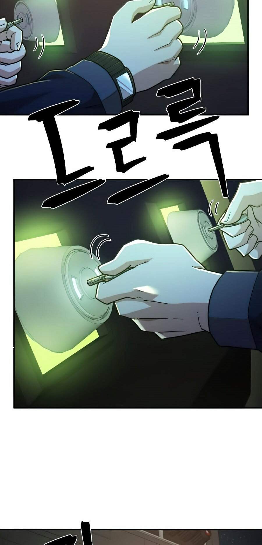 Sự Trở Lại Của Anh Hùng Diệt Thế Chap 22 - Next Chap 23