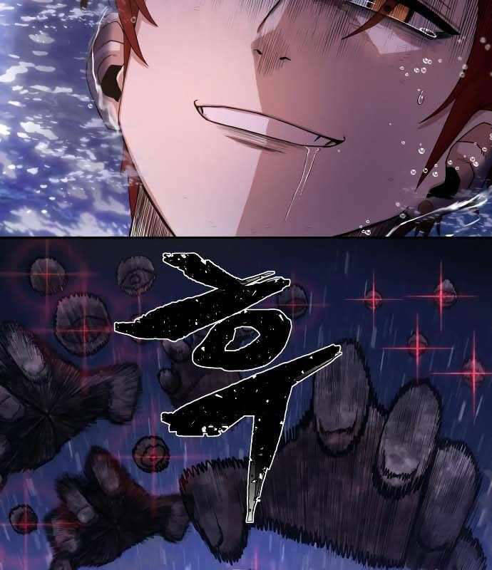 Sự Trở Lại Của Anh Hùng Diệt Thế Chap 4 - Next Chap 5