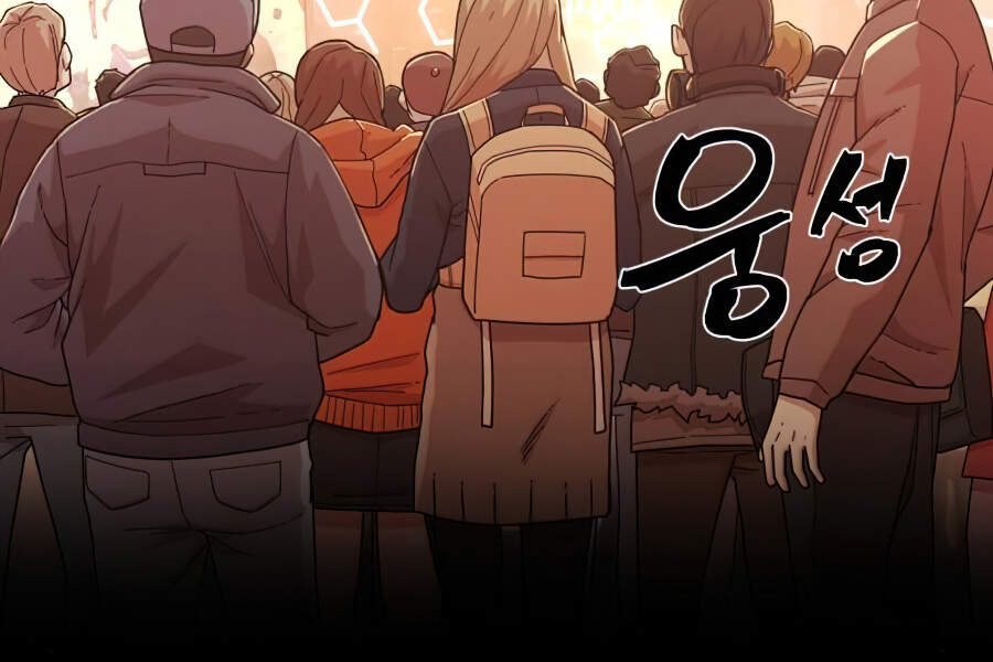 Sự Trở Lại Của Anh Hùng Diệt Thế Chap 20 - Next Chap 21