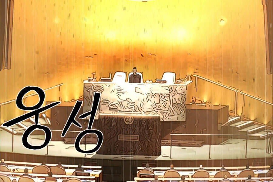 Sự Trở Lại Của Anh Hùng Diệt Thế Chap 20 - Next Chap 21