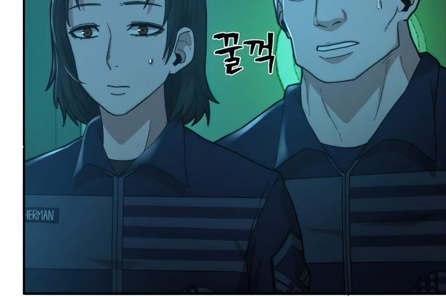 Sự Trở Lại Của Anh Hùng Diệt Thế Chap 20 - Next Chap 21