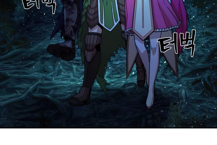 Sự Trở Lại Của Anh Hùng Diệt Thế Chap 20 - Next Chap 21