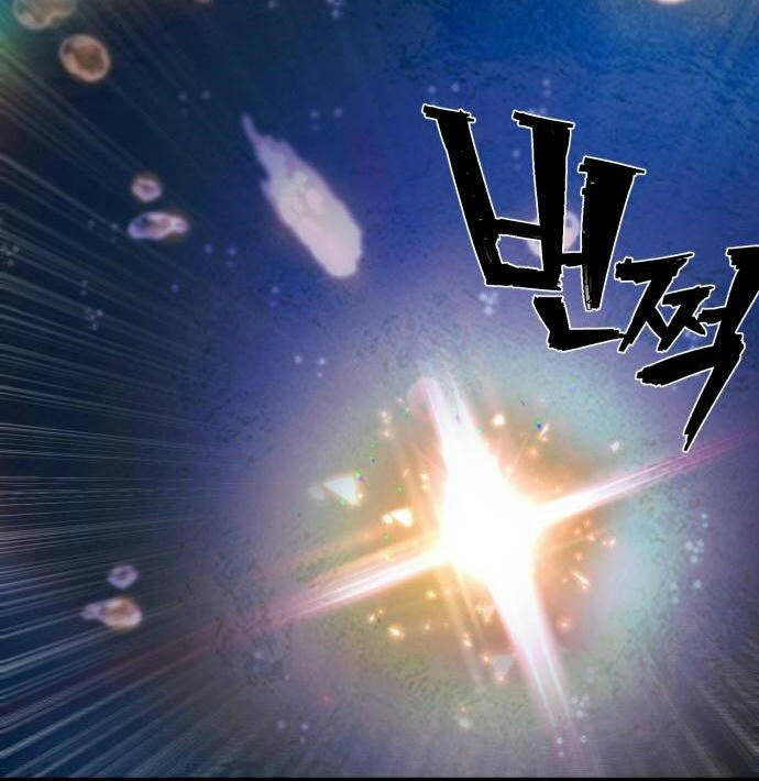 Sự Trở Lại Của Anh Hùng Diệt Thế Chap 31 - Next Chap 32