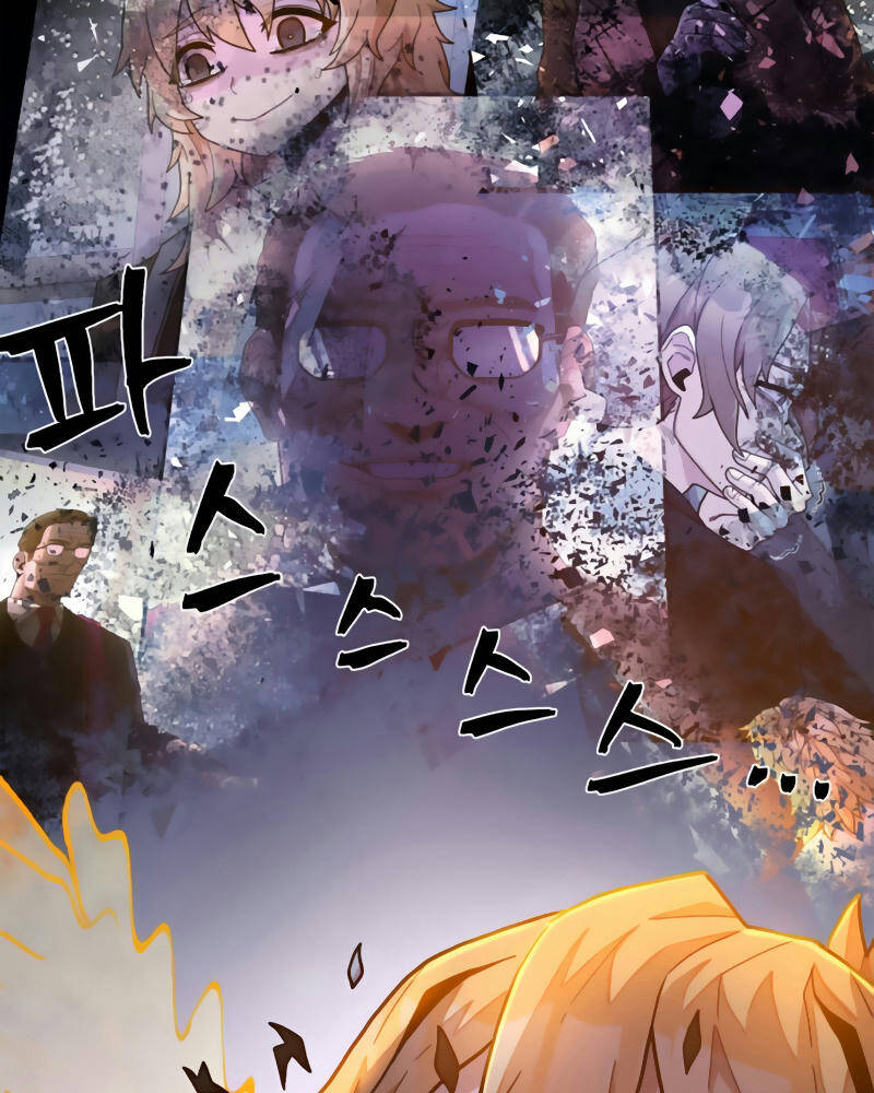 Sự Trở Lại Của Anh Hùng Diệt Thế Chap 32 - Next Chap 33