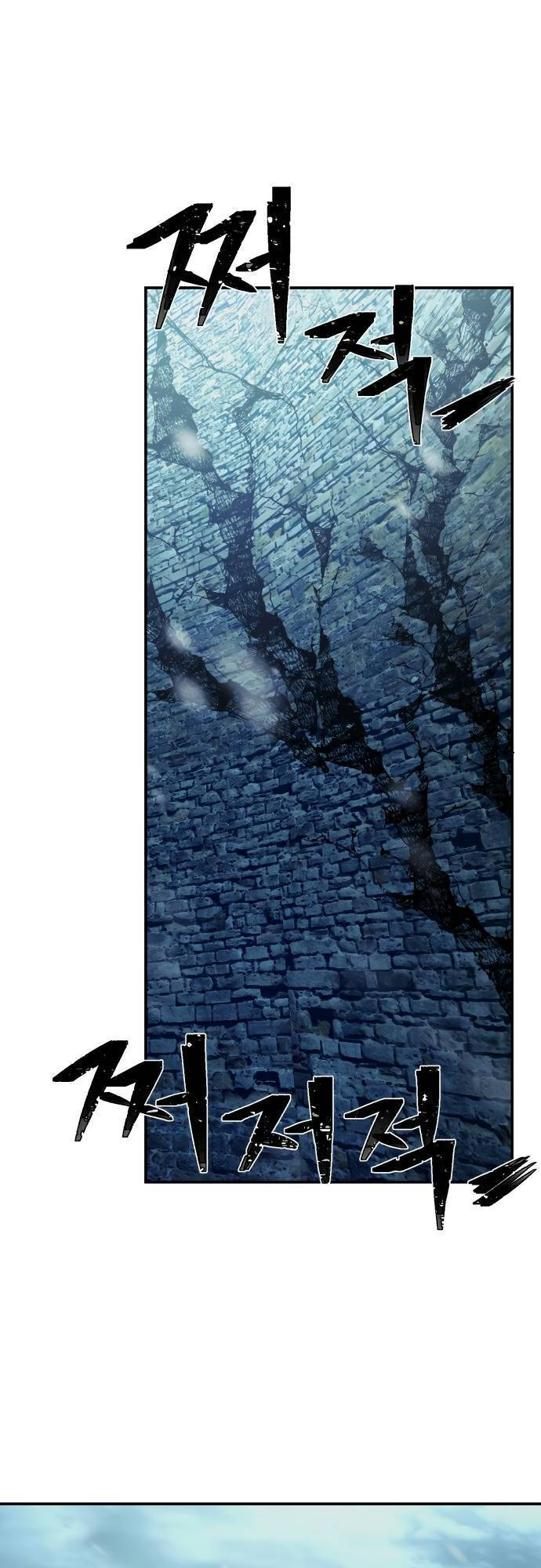 Sự Trở Lại Của Anh Hùng Diệt Thế Chap 44 - Next Chap 45