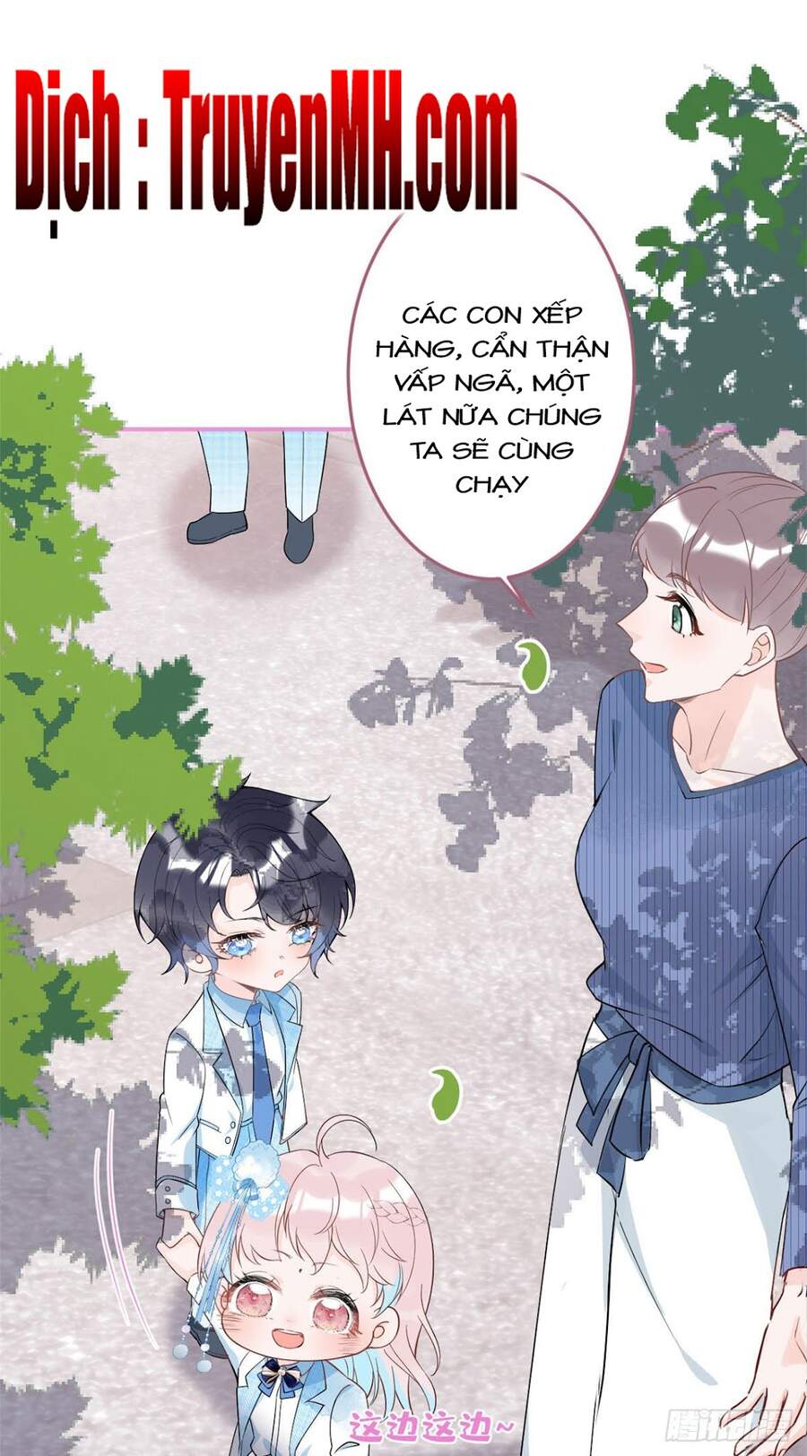Ta Có Năm Đại Lão Ba Ba Chap 77 - Next Chap 78