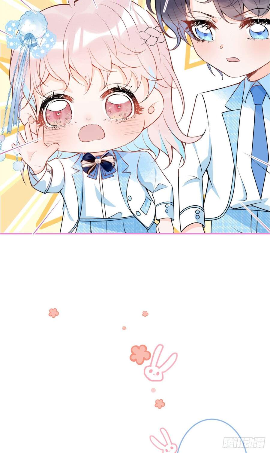 Ta Có Năm Đại Lão Ba Ba Chap 89 - Next Chap 90