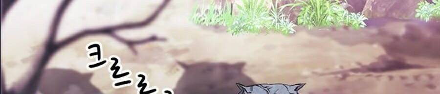 Druid Tại Ga Seoul Chap 11 - Next Chap 12