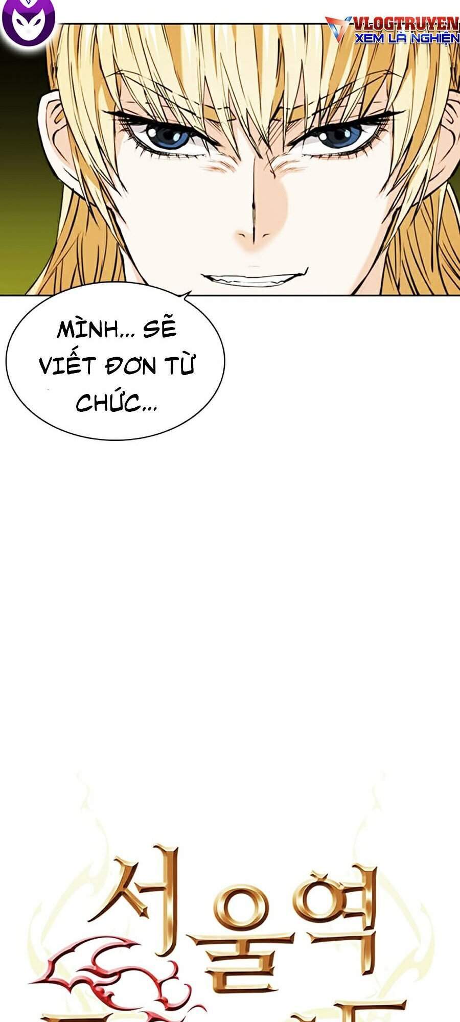 Druid Tại Ga Seoul Chap 23 - Next Chap 24