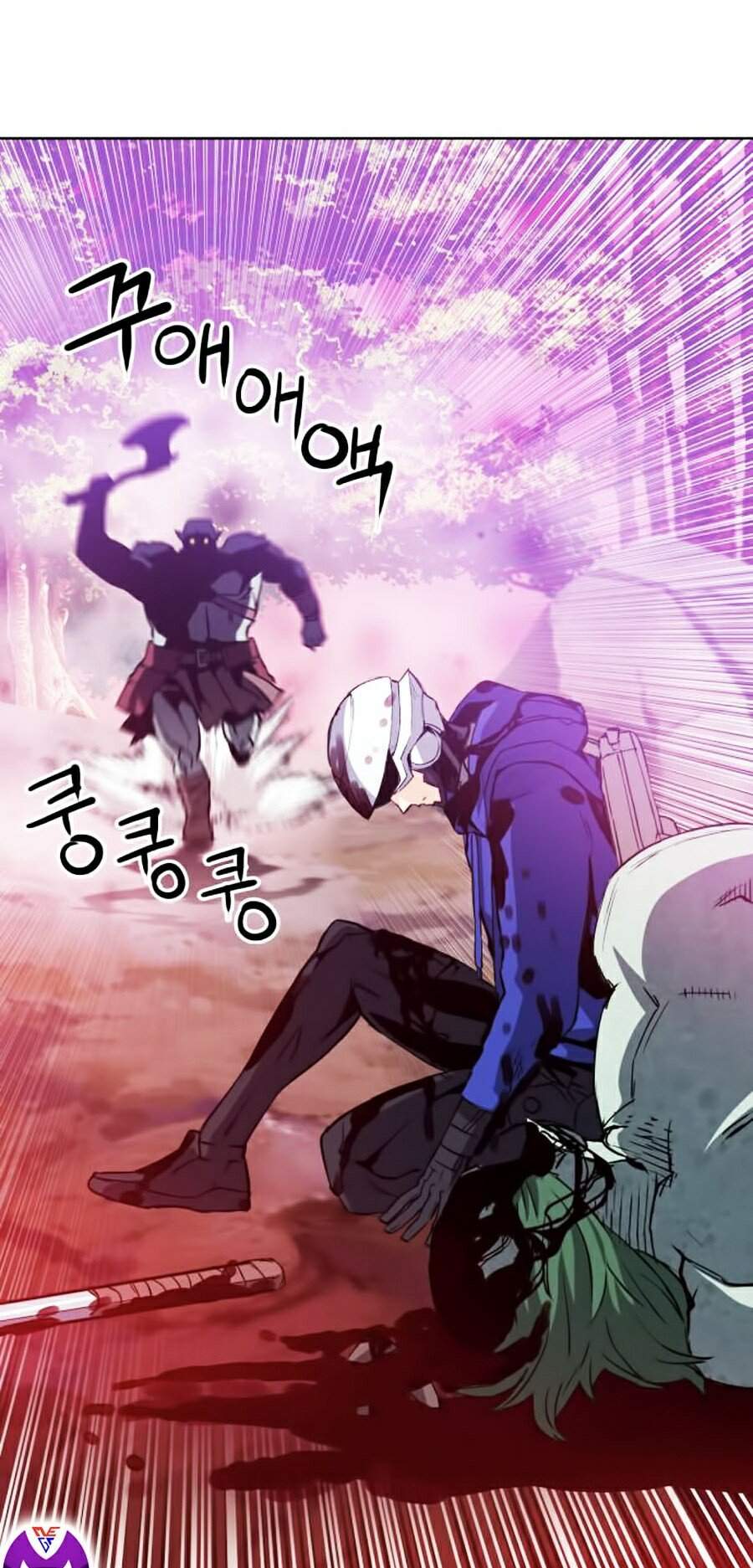 Druid Tại Ga Seoul Chap 25 - Next Chap 26