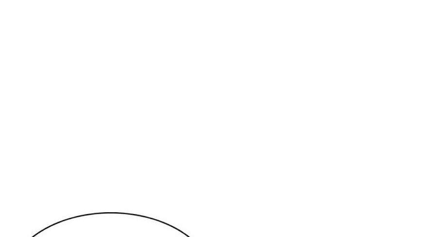 Druid Tại Ga Seoul Chap 28 - Next Chap 29