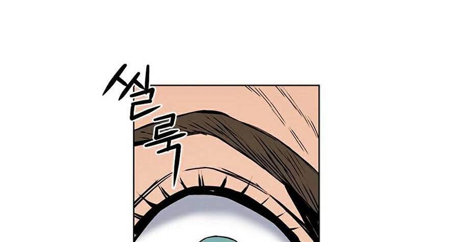 Druid Tại Ga Seoul Chap 33 - Next Chap 34