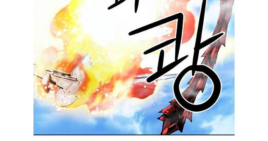 Druid Tại Ga Seoul Chap 33 - Next Chap 34