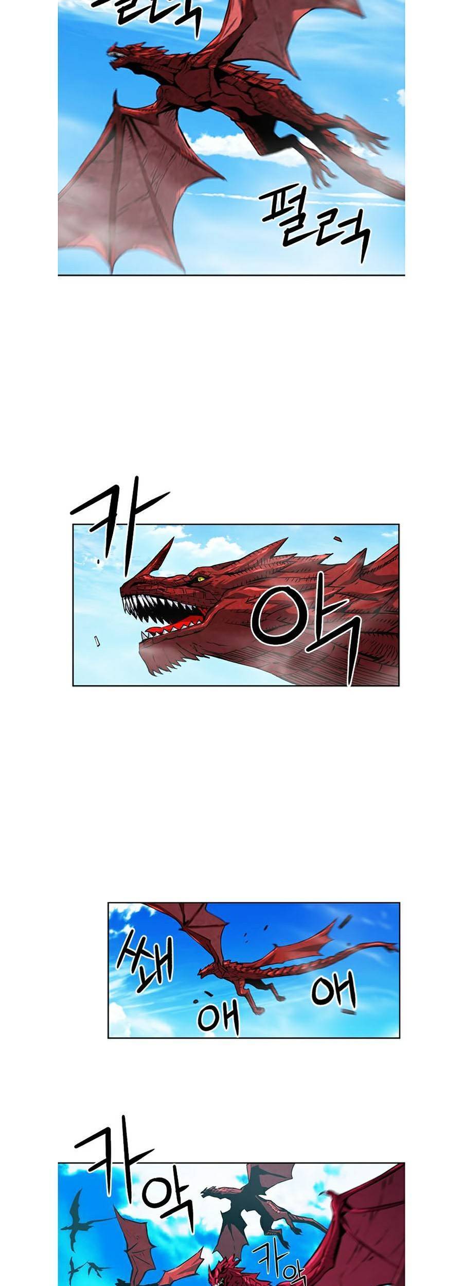 Druid Tại Ga Seoul Chap 33 - Next Chap 34