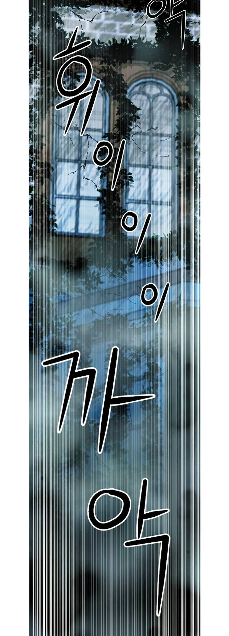 Druid Tại Ga Seoul Chap 33 - Next Chap 34