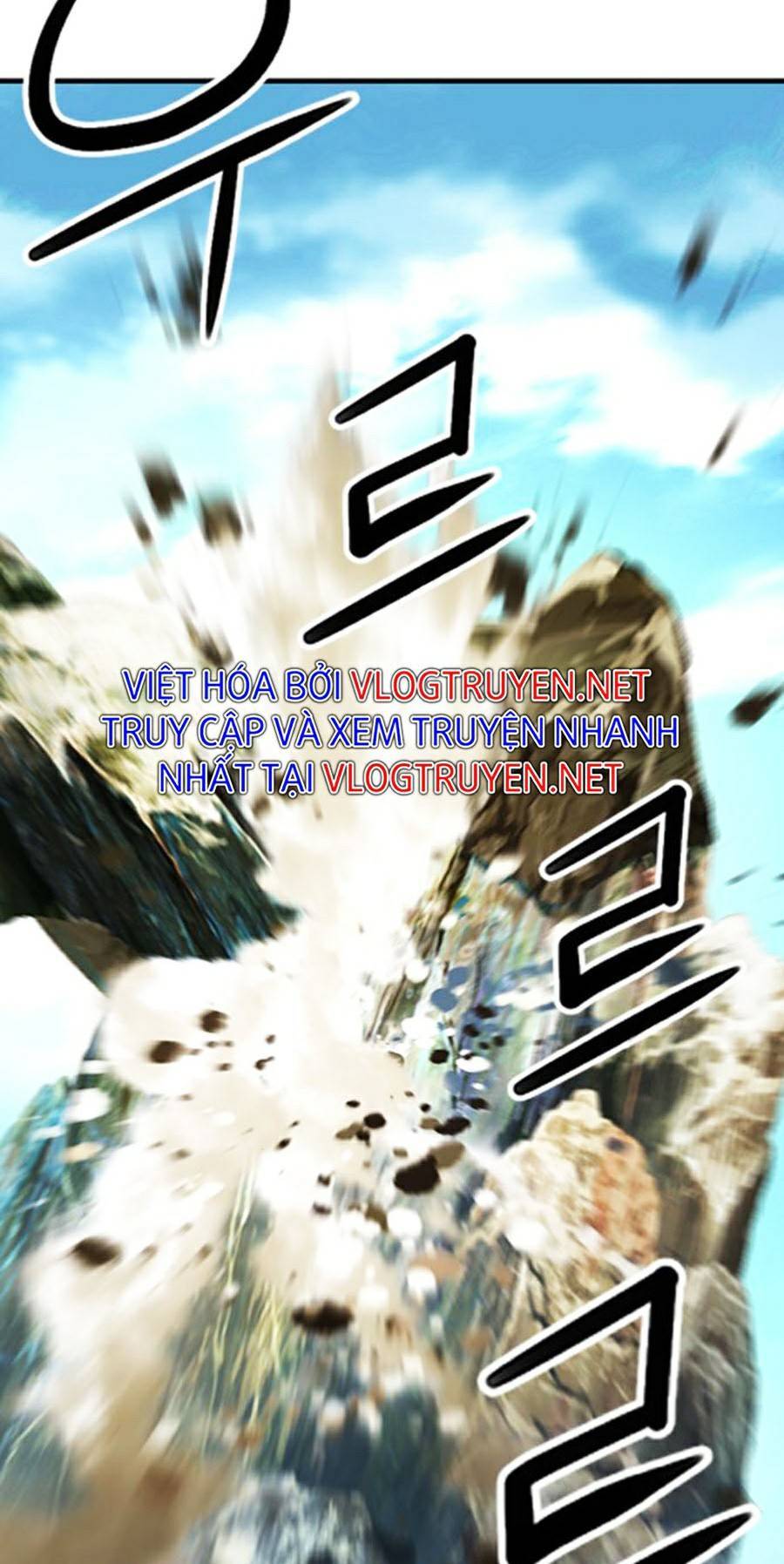 Druid Tại Ga Seoul Chap 40 - Next Chap 41