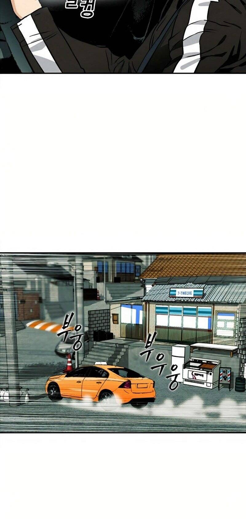 Druid Tại Ga Seoul Chap 7 - Next Chap 8