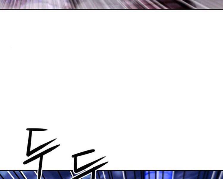 Druid Tại Ga Seoul Chap 30 - Next Chap 31