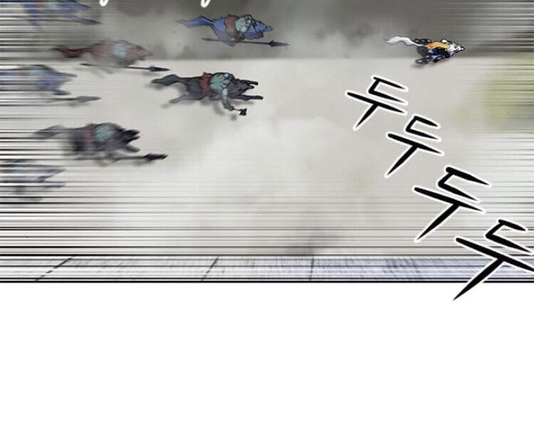 Druid Tại Ga Seoul Chap 30 - Next Chap 31