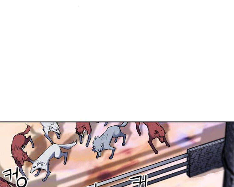 Druid Tại Ga Seoul Chap 30 - Next Chap 31