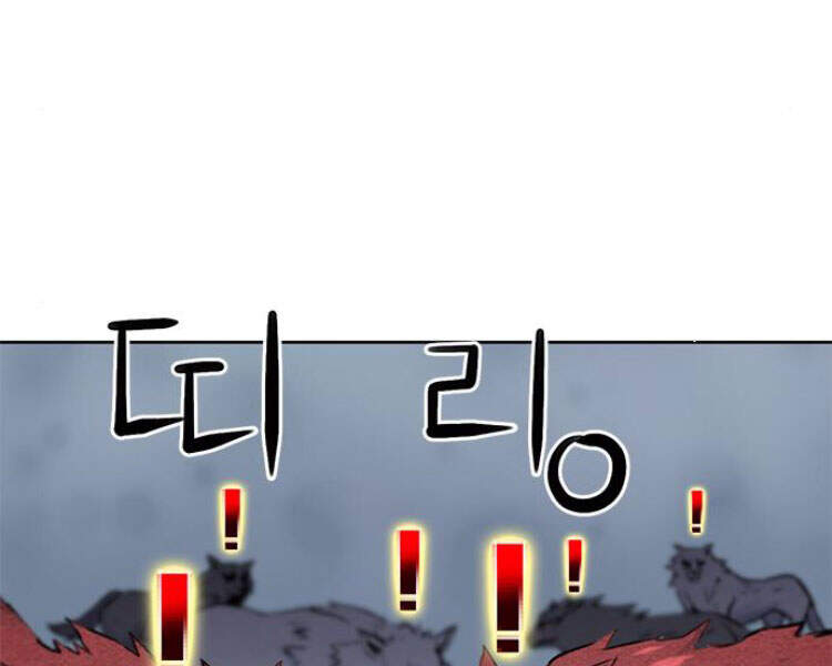 Druid Tại Ga Seoul Chap 30 - Next Chap 31