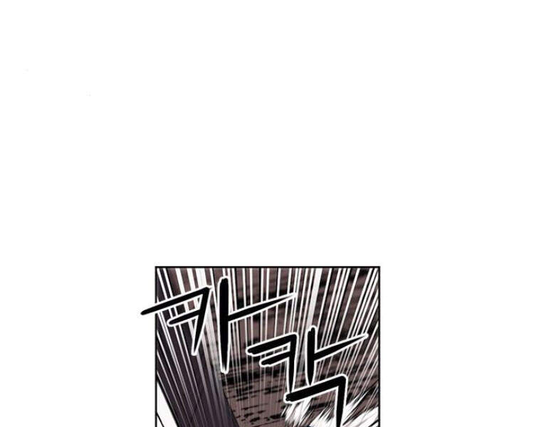 Druid Tại Ga Seoul Chap 30 - Next Chap 31