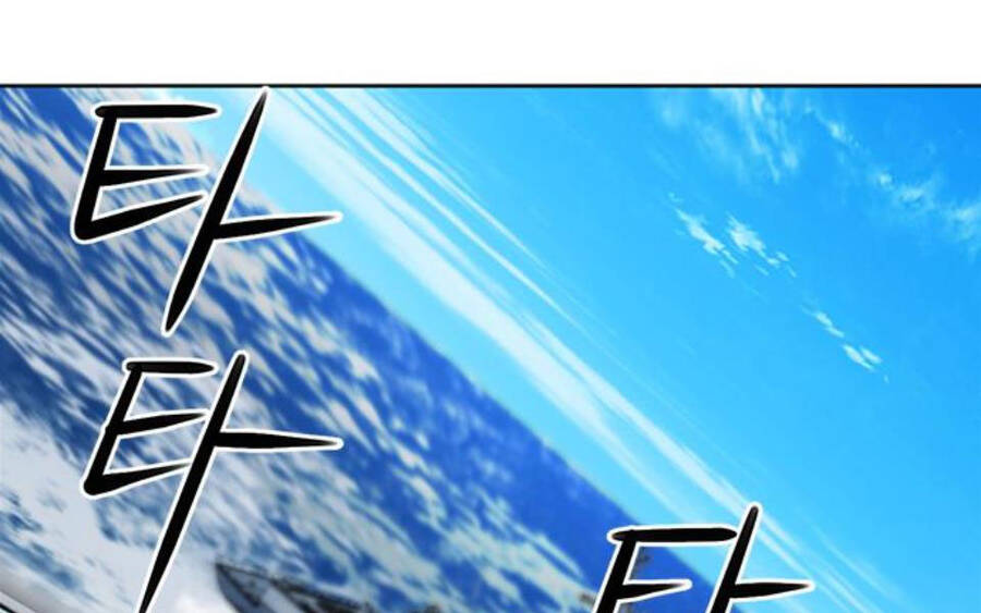 Druid Tại Ga Seoul Chap 34 - Next Chap 35