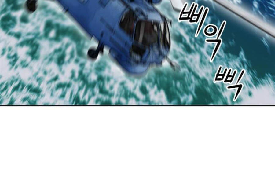 Druid Tại Ga Seoul Chap 34 - Next Chap 35