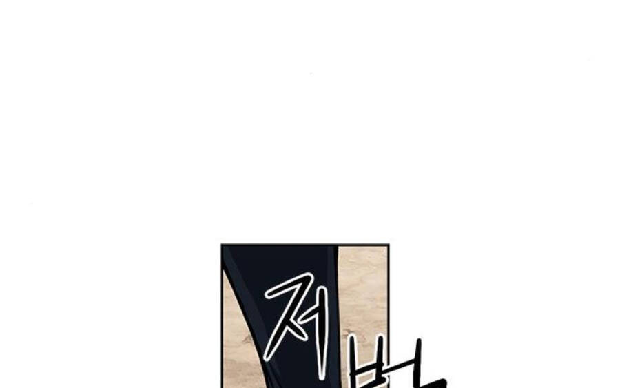 Druid Tại Ga Seoul Chap 34 - Next Chap 35